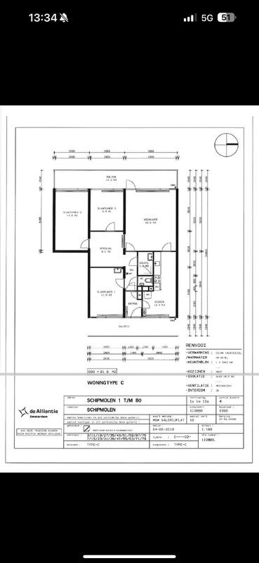 Schipmolen – appartement – Amsterdam