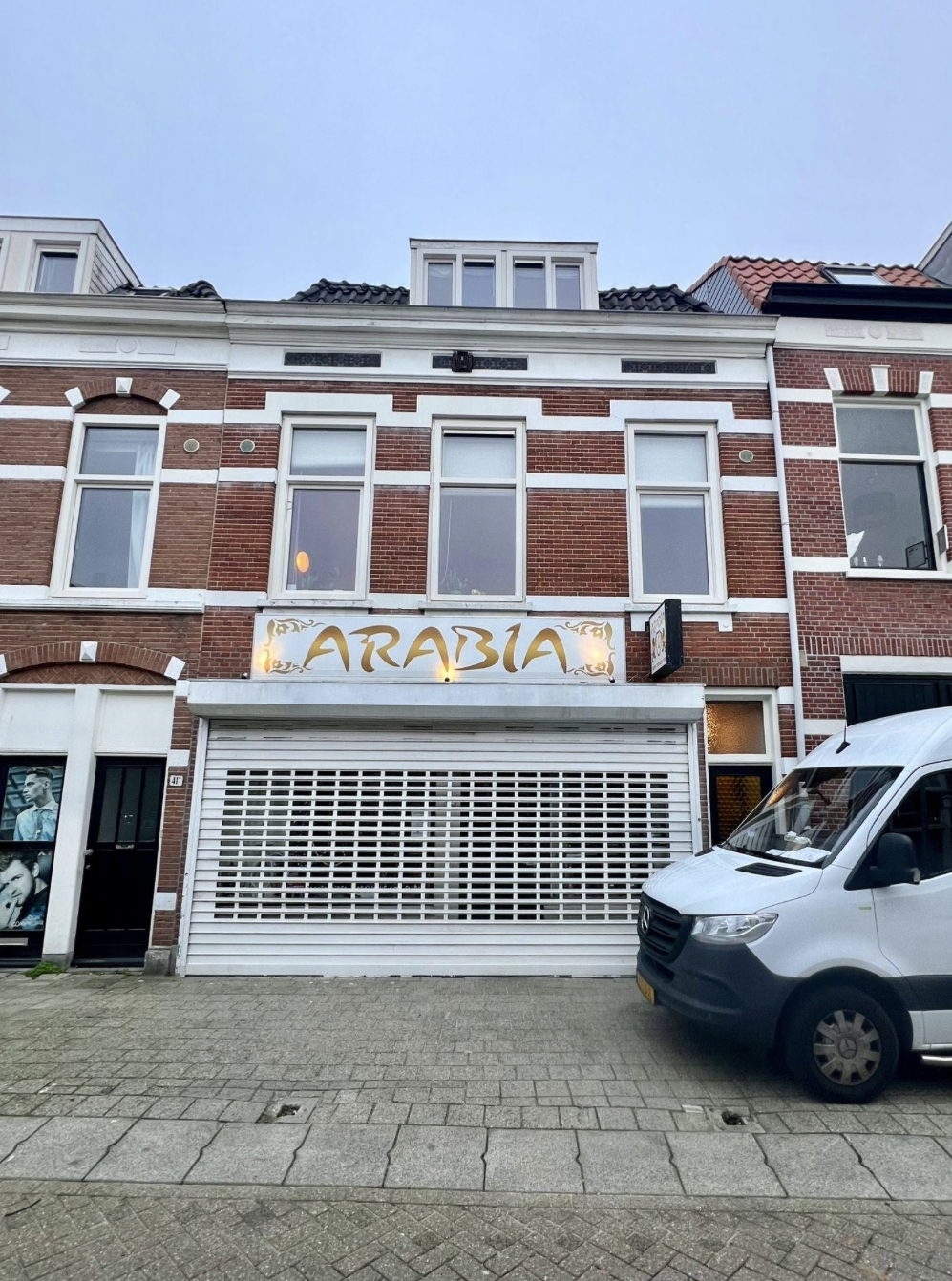 Woning aan de Borneostraat te Utrecht | 750.00EUR PM