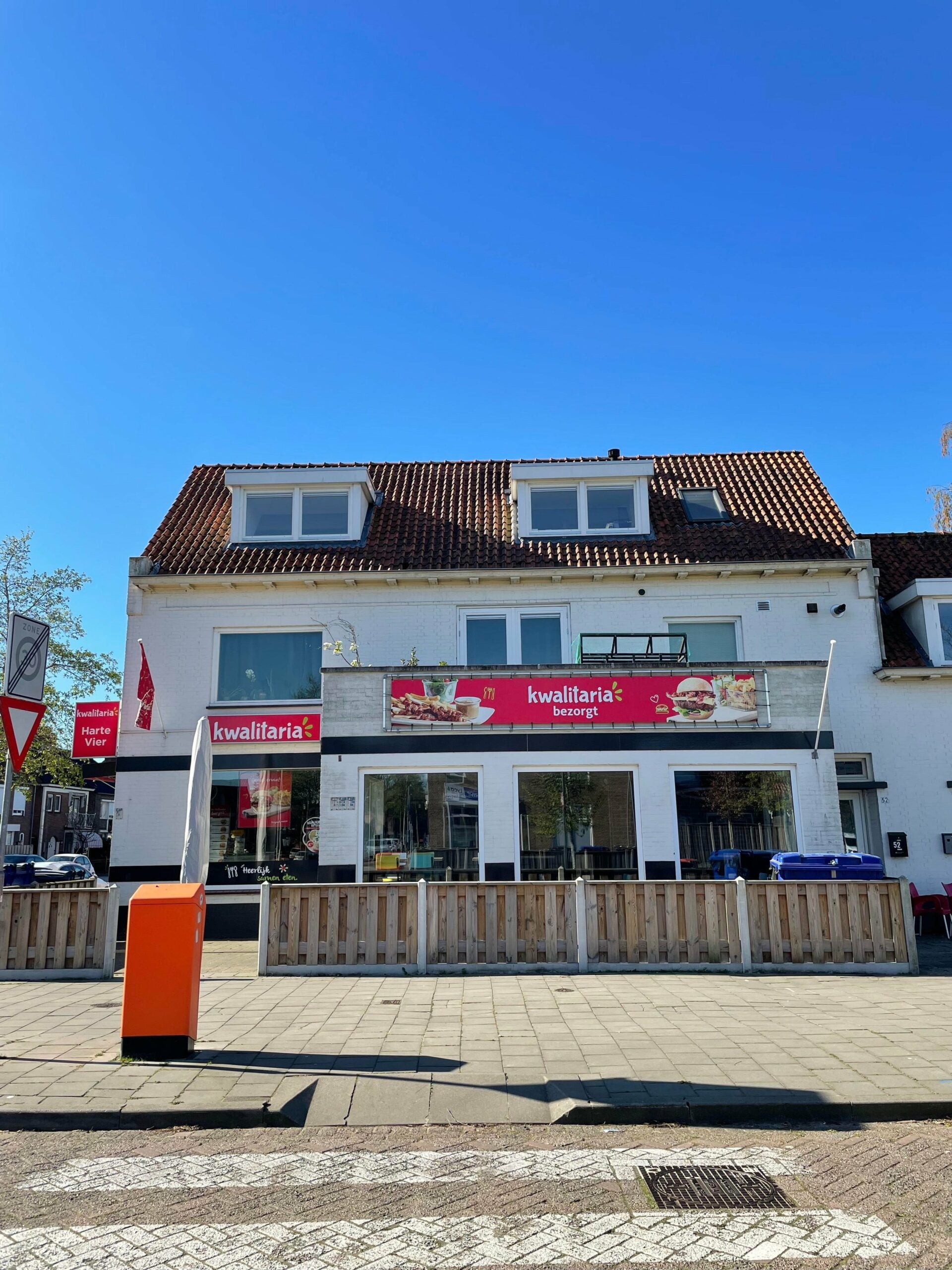 Woning aan de Parklaan te Roosendaal | 875.00EUR PM