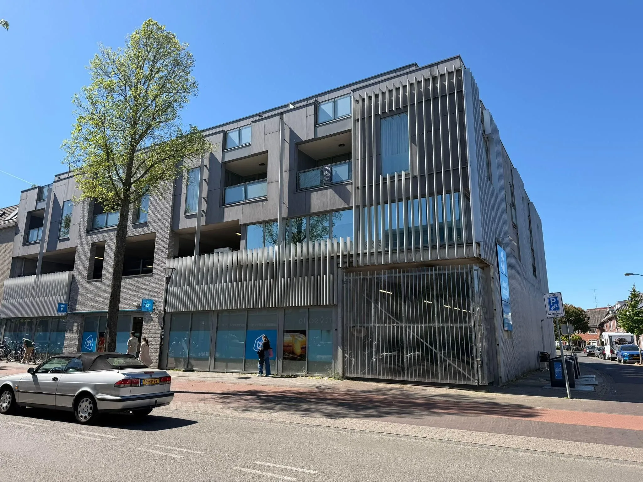 Woning aan de Biesterweg te Eindhoven | 1980.00 EUR