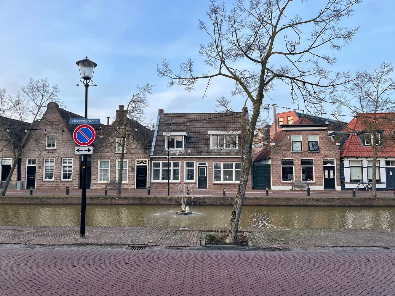 Woning aan de Keizersgracht te Meppel | 520.00 EUR