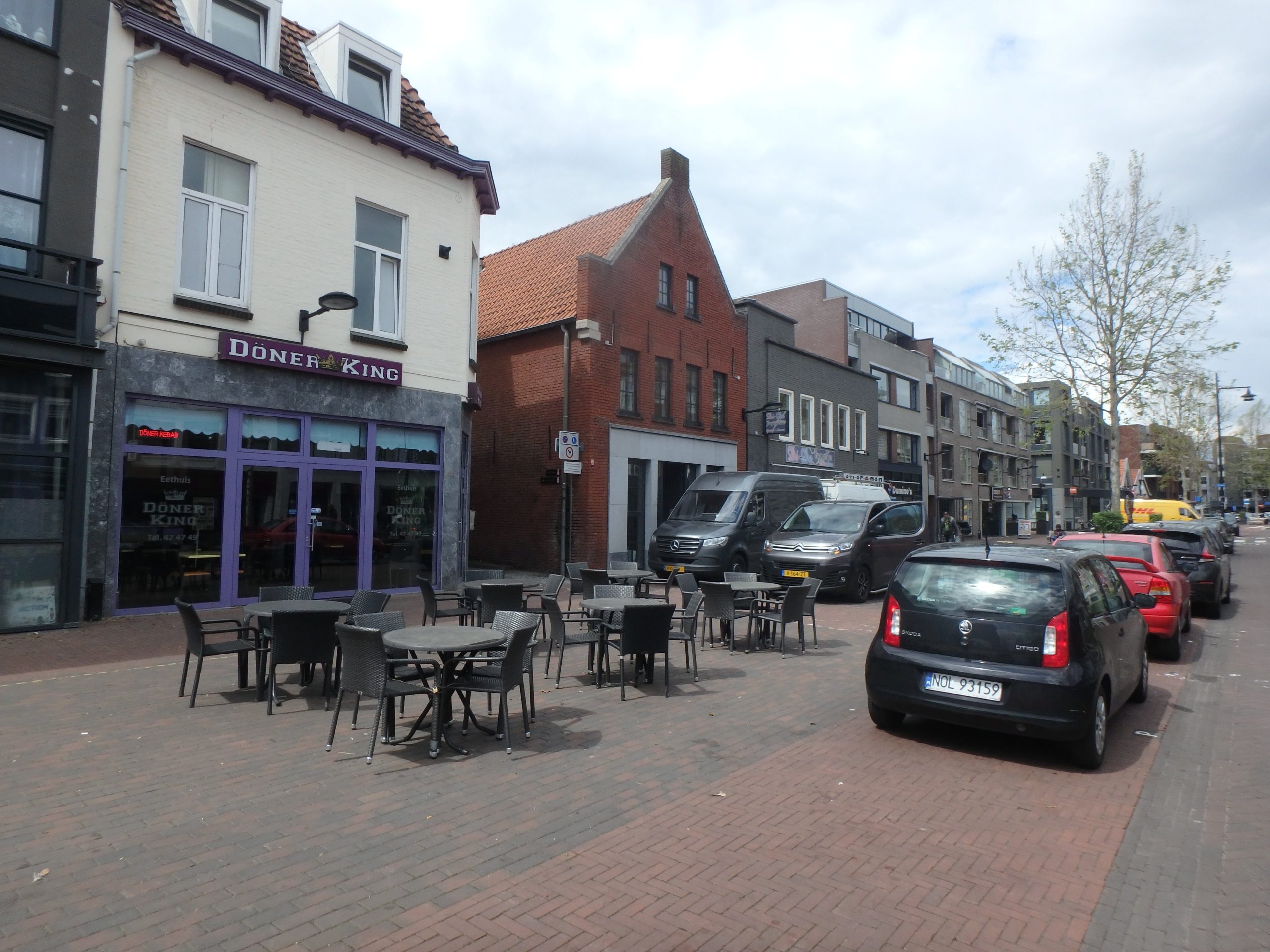 Woning aan de het Hool te Helmond | 1595.00 EUR