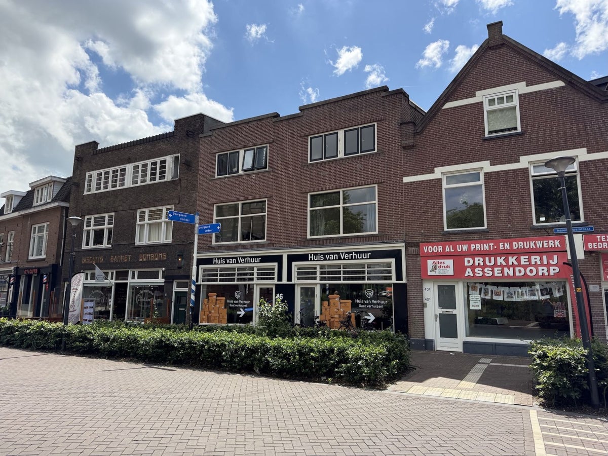 Bartjensstraat – appartement – Zwolle | 1600.00 EUR