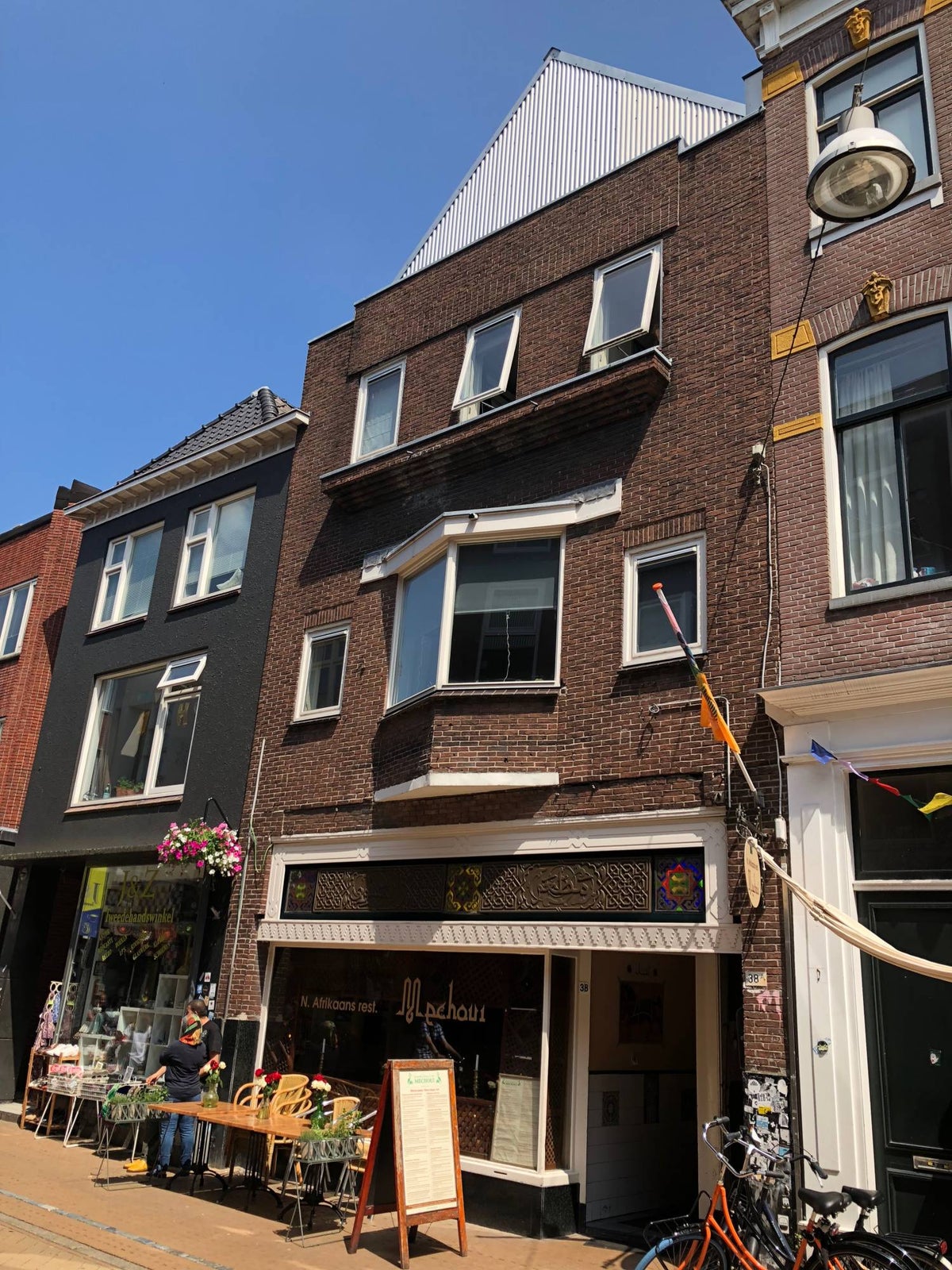 Folkingestraat – kamer – Groningen | 330.00 EUR