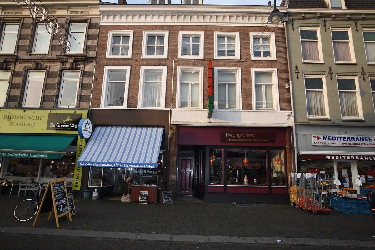 Steenstraat – kamer – Arnhem | 522.00 EUR