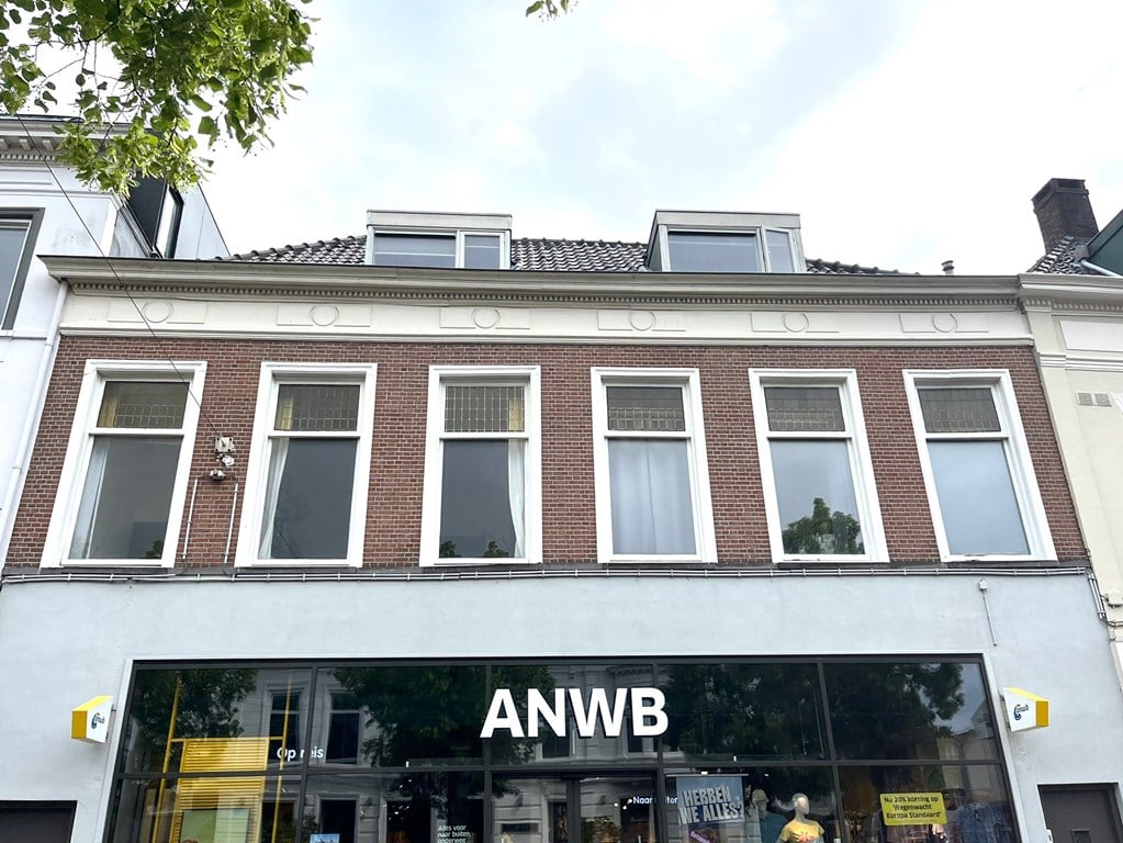 Woning aan de Nieuwe Ginnekenstraat te Breda | 1024.00 EUR
