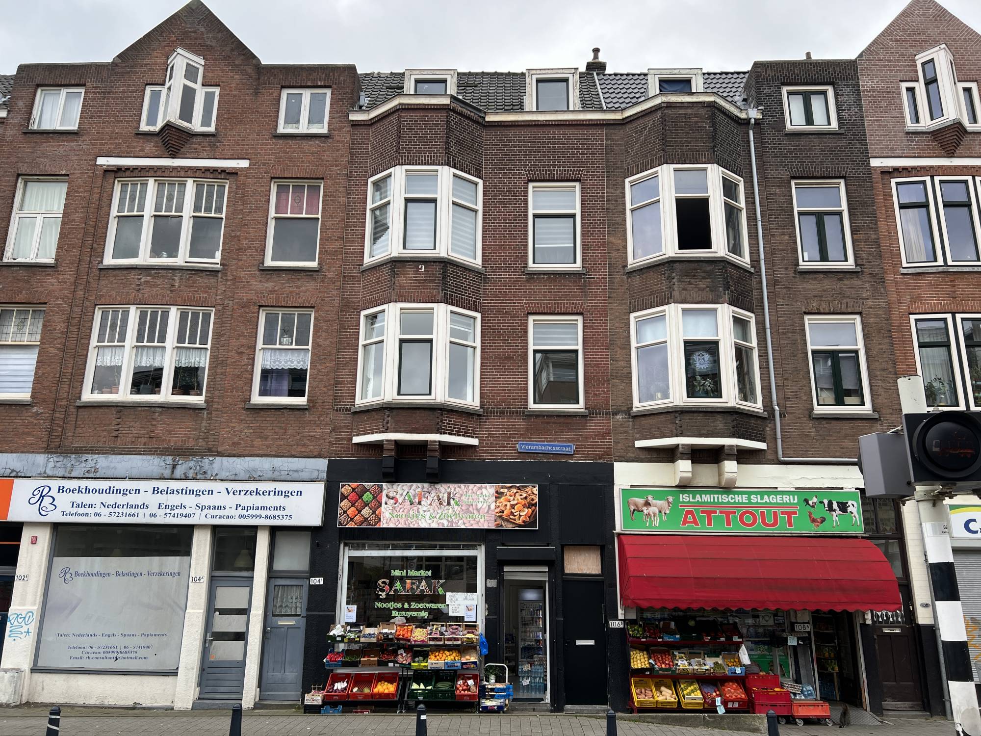 Woning aan de Vierambachtsstraat te Rotterdam | 1240.00 EUR