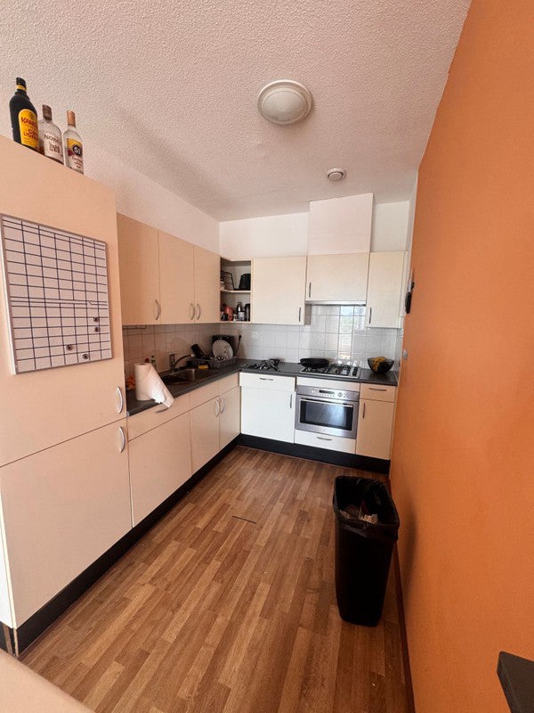 Evertsweertplantsoen – appartement – Amsterdam | 1172.00 EUR