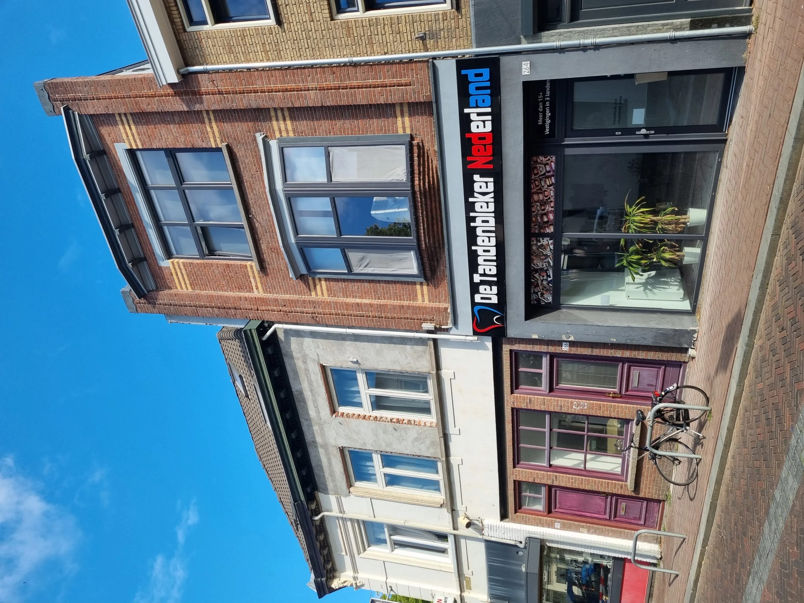 Woning aan de Haagdijk te Breda | 836.00 EUR