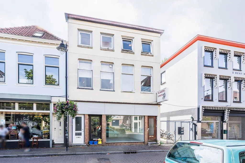 Woning aan de Klarendalseweg te Arnhem | 1725.00 EUR